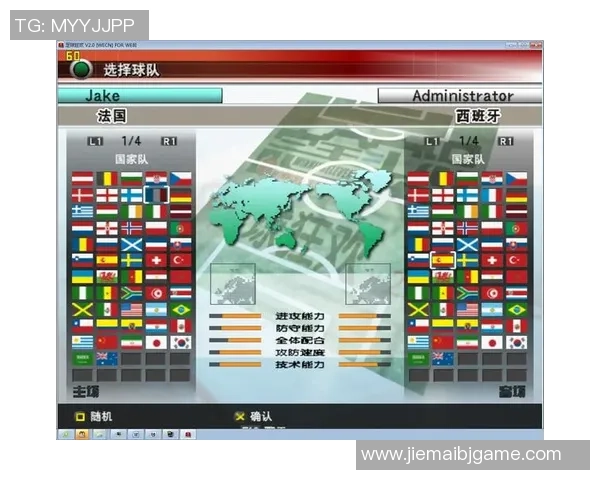 实况足球星耀卡全解析 玩家如何获得与提升星耀卡的全面攻略